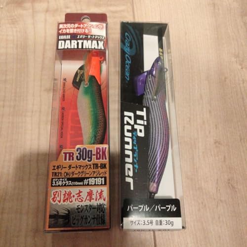 ダートマックスtr」の人気商品一覧 | 安い商品を通販サイトから